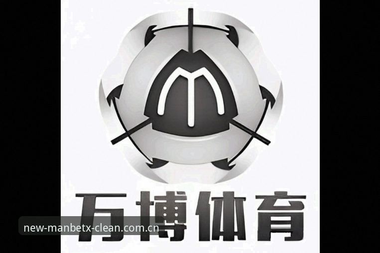 新万博体育资讯 新万博体育资讯获取与使用完整指南:从下载到享受高清赛事