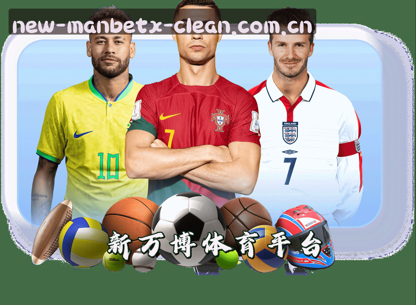 品牌故事